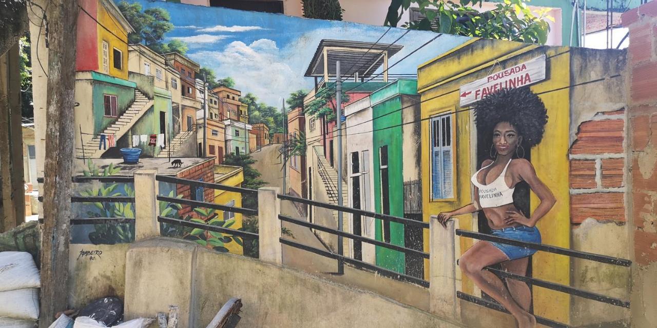 Pousada Favelinha - Rio de Janeiro — Photos 2